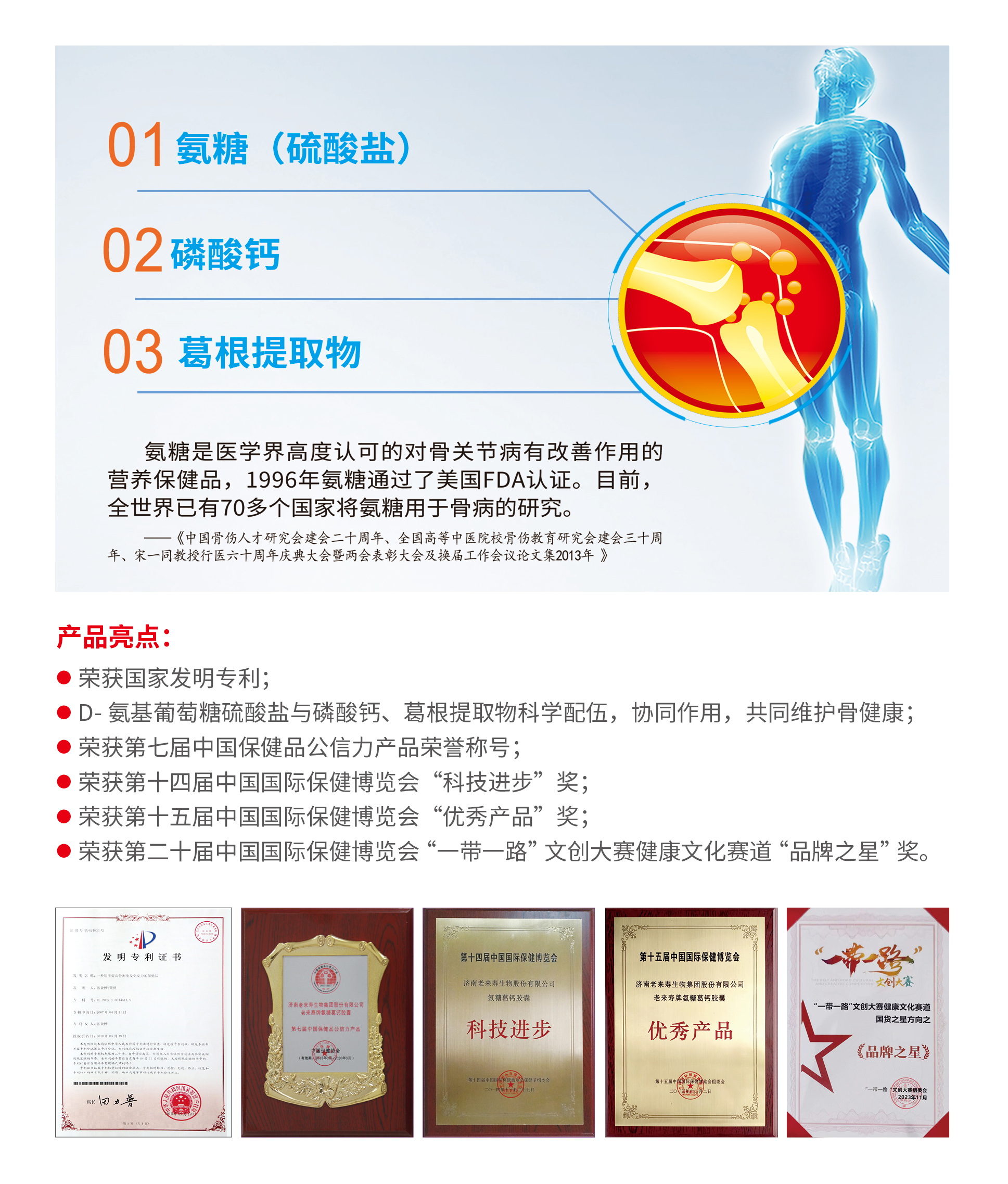 ��������רעΪ����·���ϵ�����ƽ̨