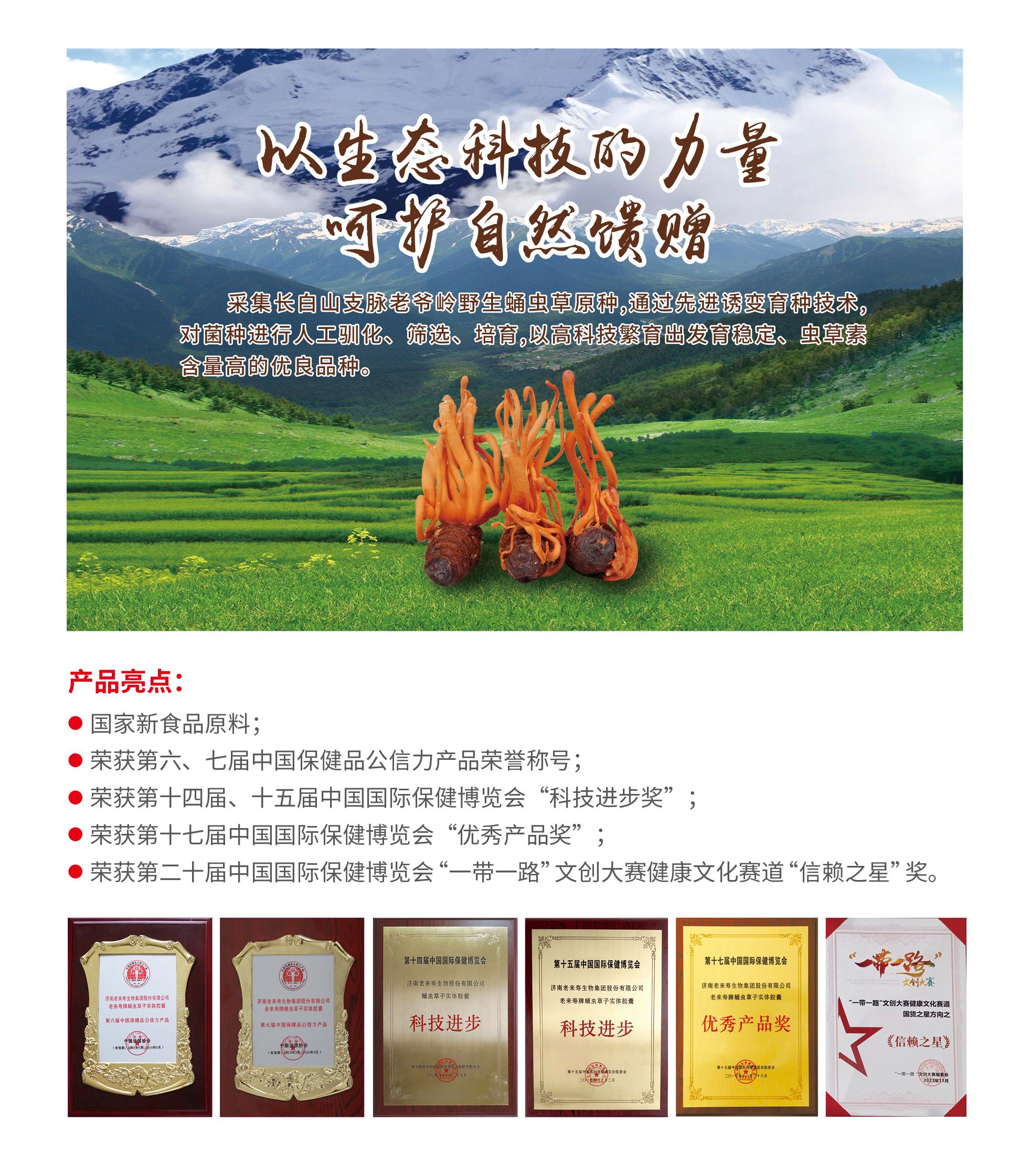 ��������רעΪ����·���ϵ�����ƽ̨