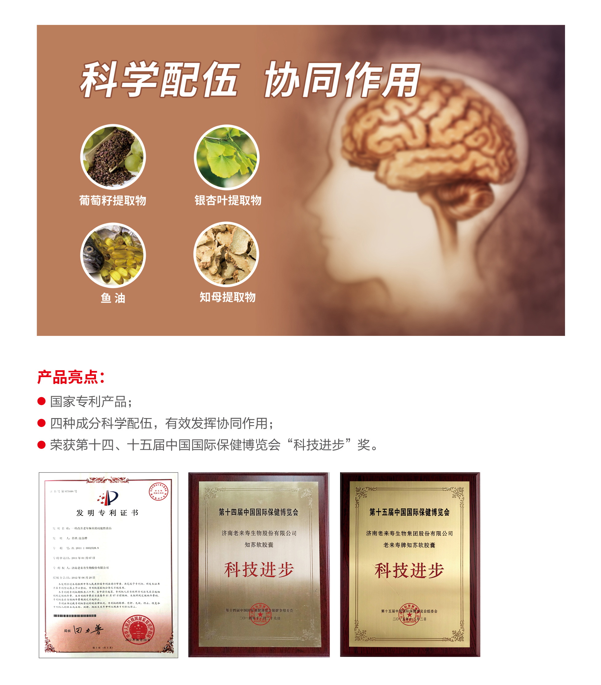 ��������רעΪ����·���ϵ�����ƽ̨