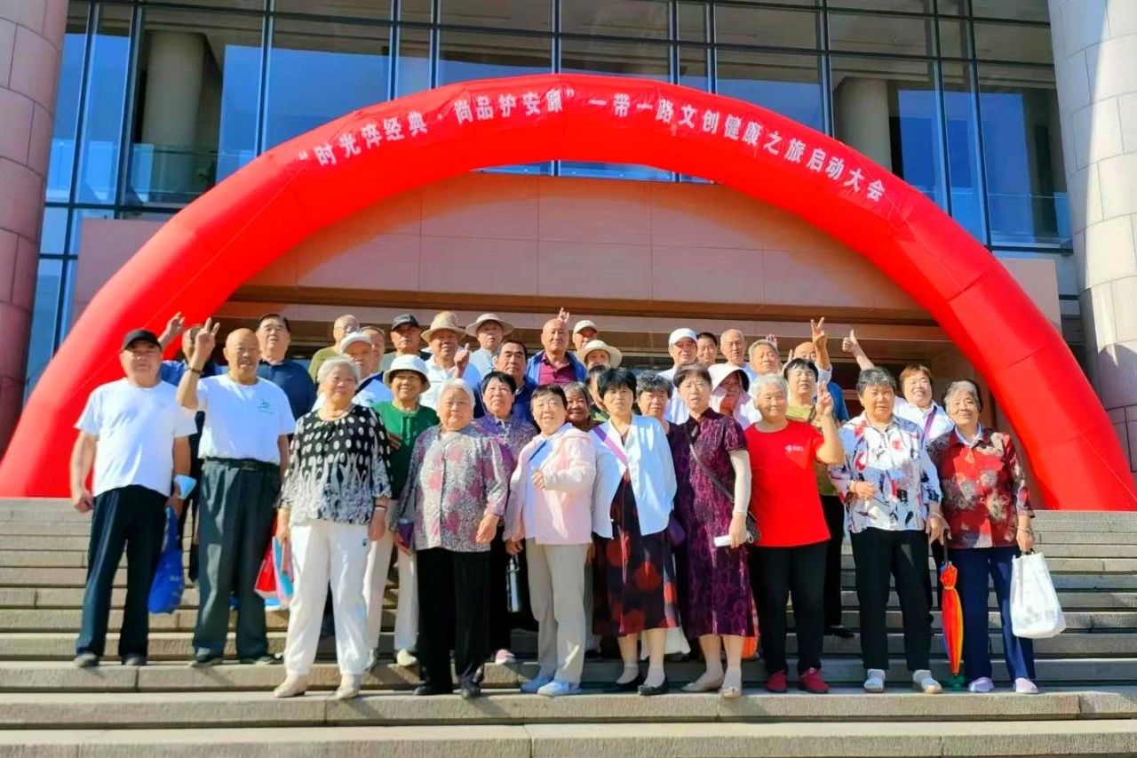 ��������רעΪ����·���ϵ�����ƽ̨