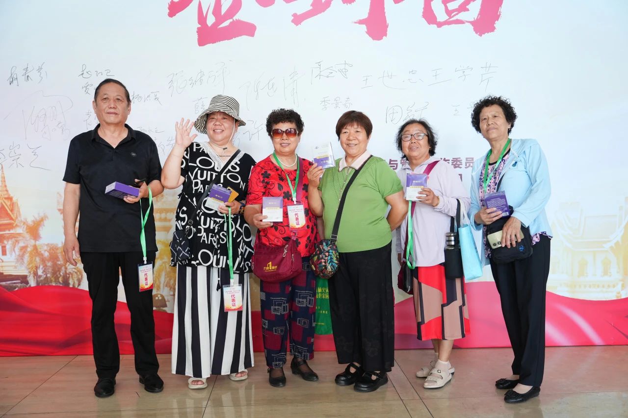 ��������רעΪ����·���ϵ�����ƽ̨