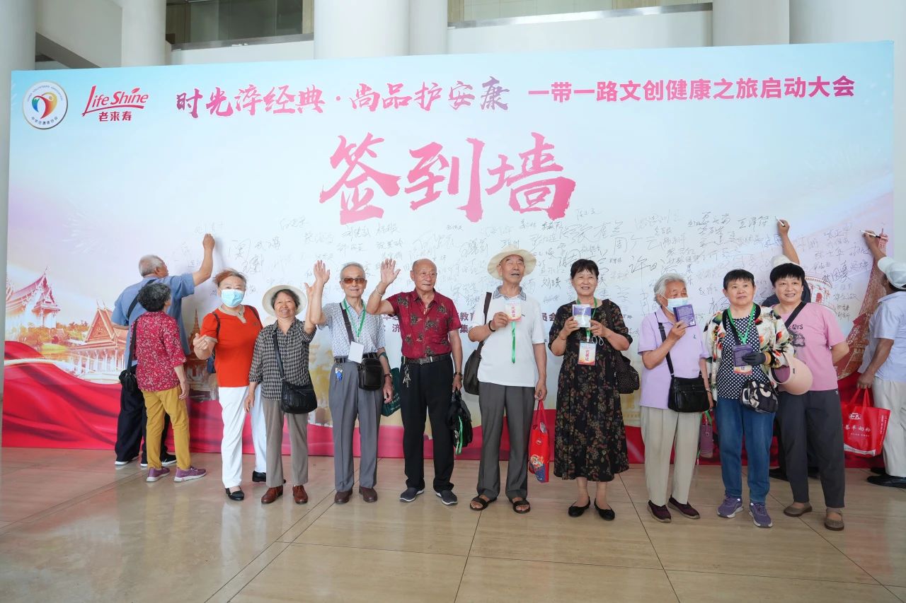 ��������רעΪ����·���ϵ�����ƽ̨