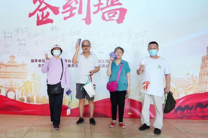 ��������רעΪ����·���ϵ�����ƽ̨