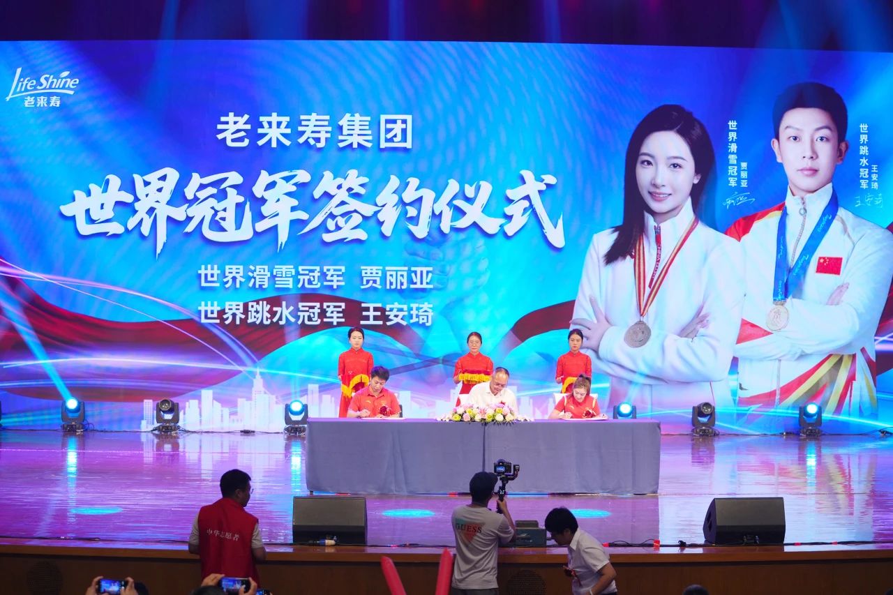 ��������רעΪ����·���ϵ�����ƽ̨