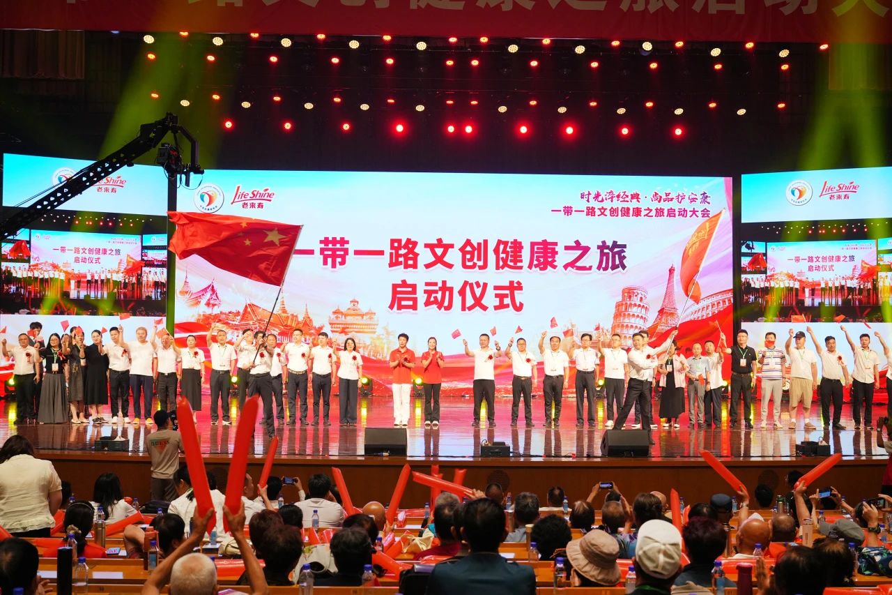 ��������רעΪ����·���ϵ�����ƽ̨