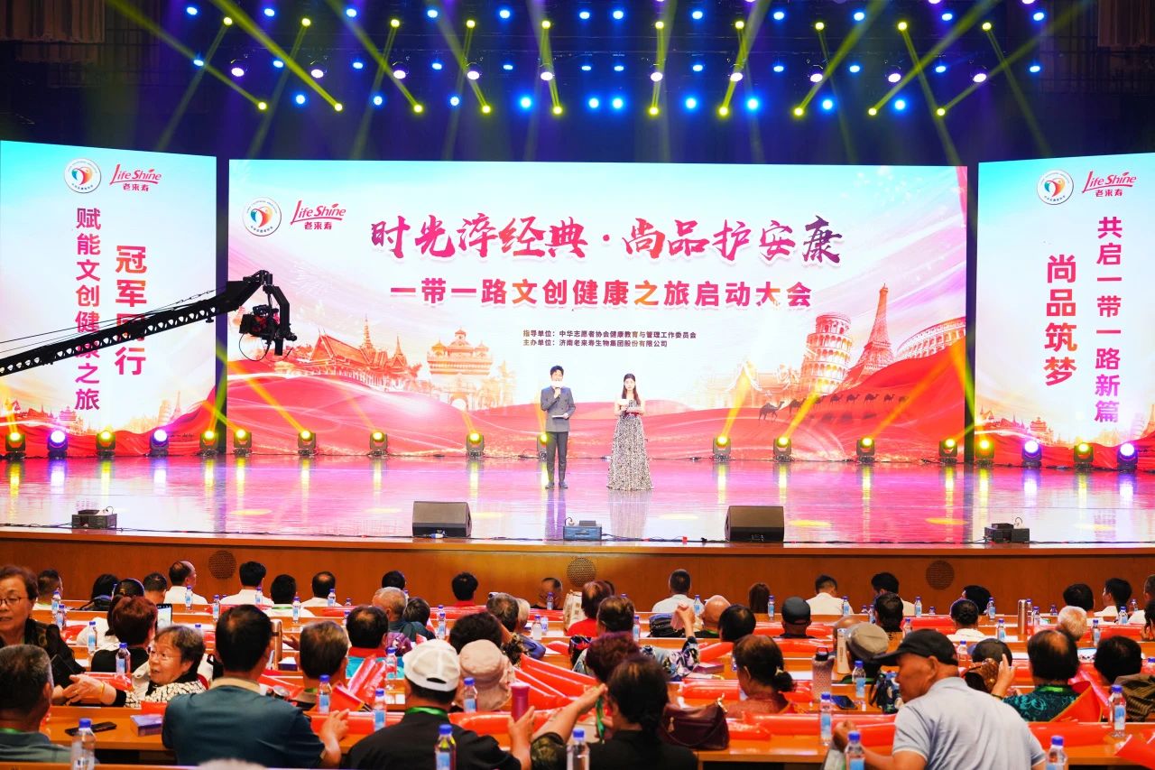 ��������רעΪ����·���ϵ�����ƽ̨