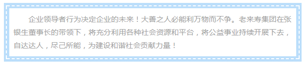 ��������רעΪ����·���ϵ�����ƽ̨