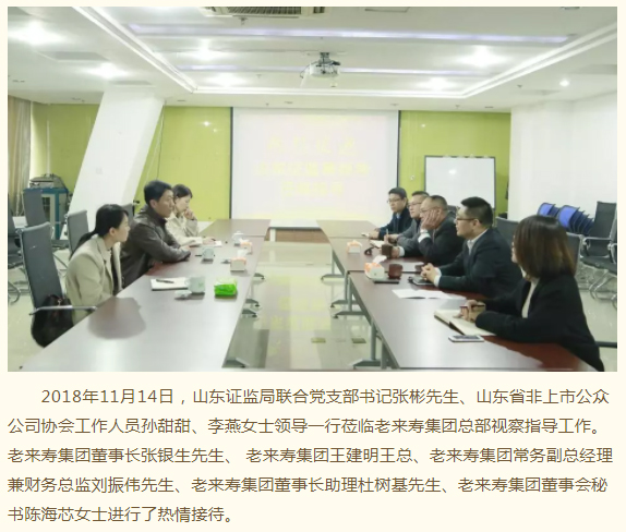 ��������רעΪ����·���ϵ�����ƽ̨