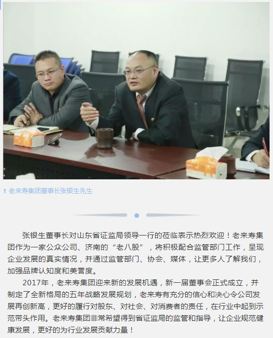 ��������רעΪ����·���ϵ�����ƽ̨