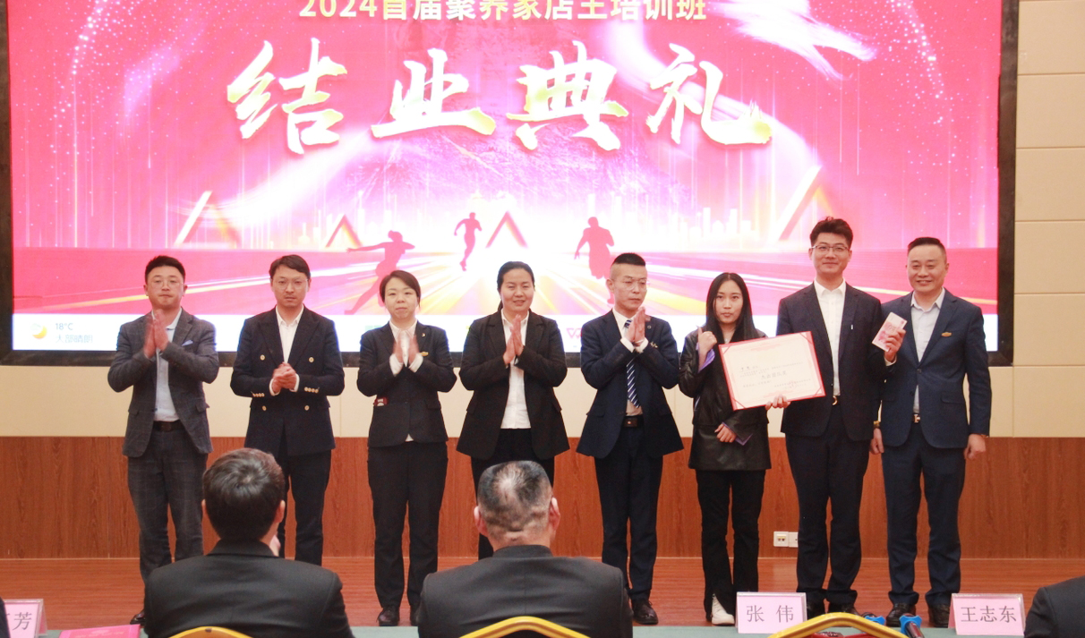 ��������רעΪ����·���ϵ�����ƽ̨