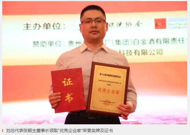 ��������רעΪ����·���ϵ�����ƽ̨