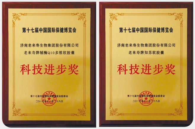 ��������רעΪ����·���ϵ�����ƽ̨