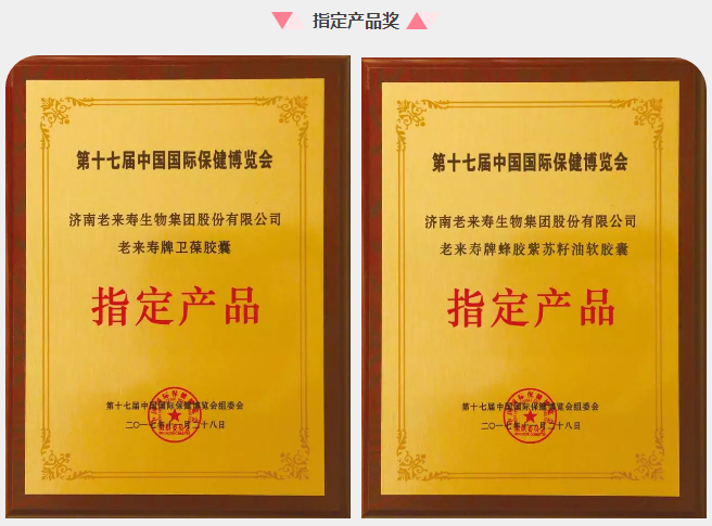 ��������רעΪ����·���ϵ�����ƽ̨