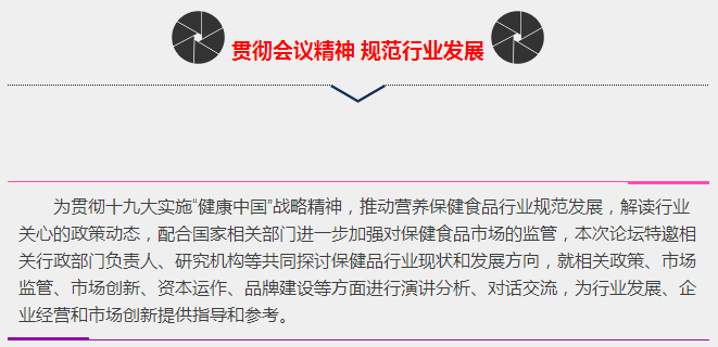 ��������רעΪ����·���ϵ�����ƽ̨