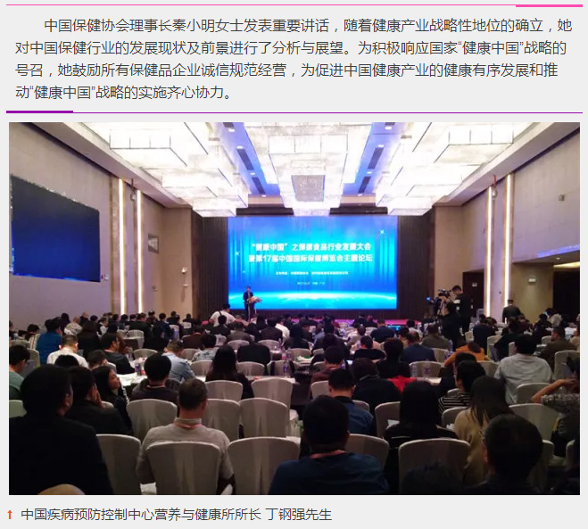 ��������רעΪ����·���ϵ�����ƽ̨