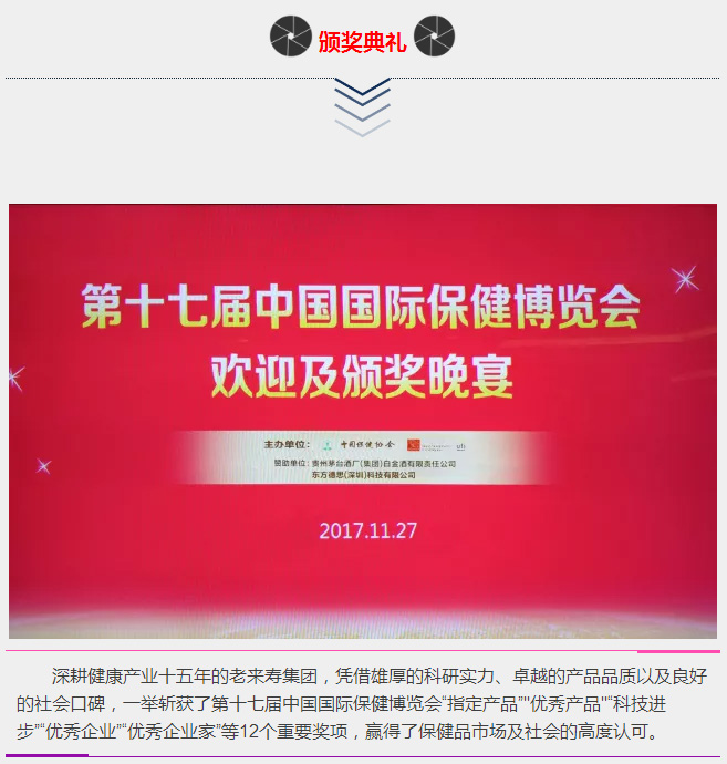 ��������רעΪ����·���ϵ�����ƽ̨