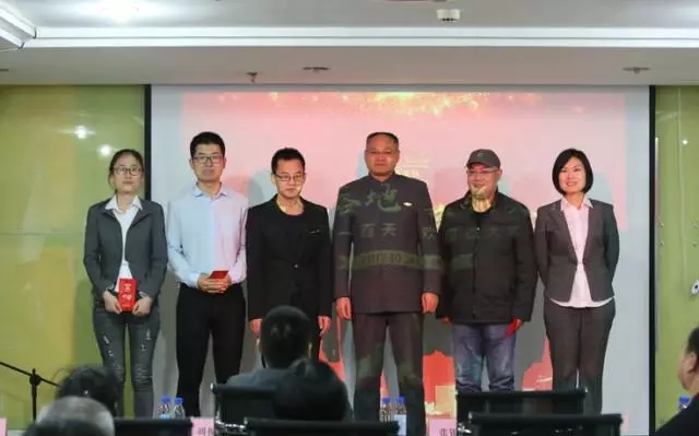 ��������רעΪ����·���ϵ�����ƽ̨