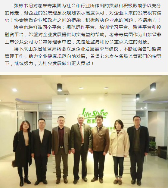 ��������רעΪ����·���ϵ�����ƽ̨