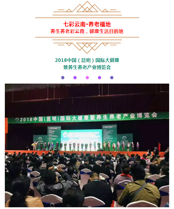 ��������רעΪ����·���ϵ�����ƽ̨