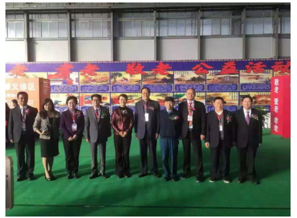 ��������רעΪ����·���ϵ�����ƽ̨