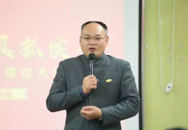 ��������רעΪ����·���ϵ�����ƽ̨