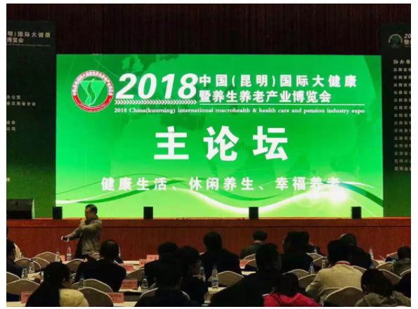 ��������רעΪ����·���ϵ�����ƽ̨