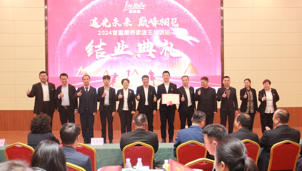 ��������רעΪ����·���ϵ�����ƽ̨