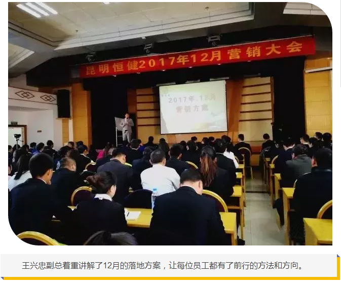 ��������רעΪ����·���ϵ�����ƽ̨