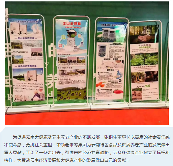 ��������רעΪ����·���ϵ�����ƽ̨