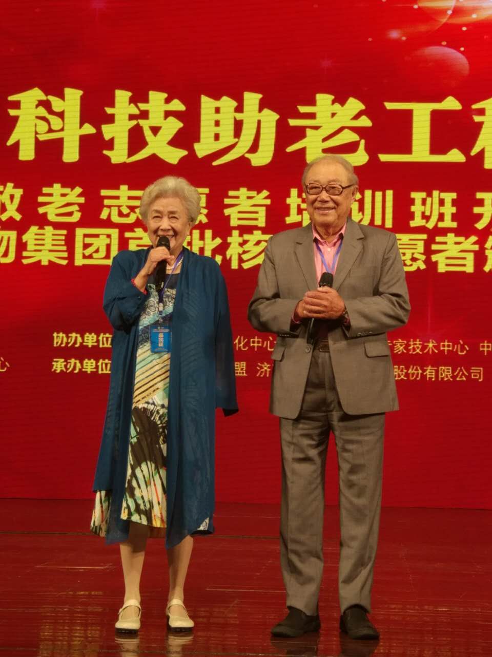 ��������רעΪ����·���ϵ�����ƽ̨