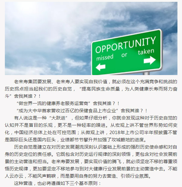 ��������רעΪ����·���ϵ�����ƽ̨