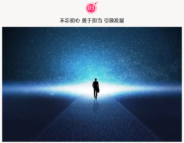 ��������רעΪ����·���ϵ�����ƽ̨