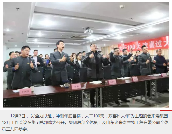 ��������רעΪ����·���ϵ�����ƽ̨