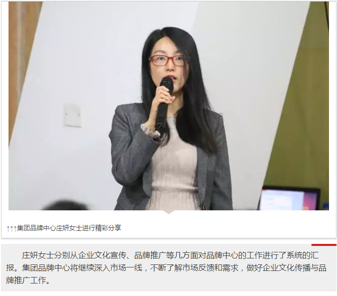 ��������רעΪ����·���ϵ�����ƽ̨