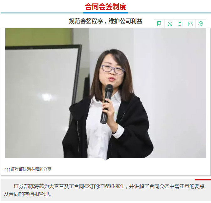 ��������רעΪ����·���ϵ�����ƽ̨