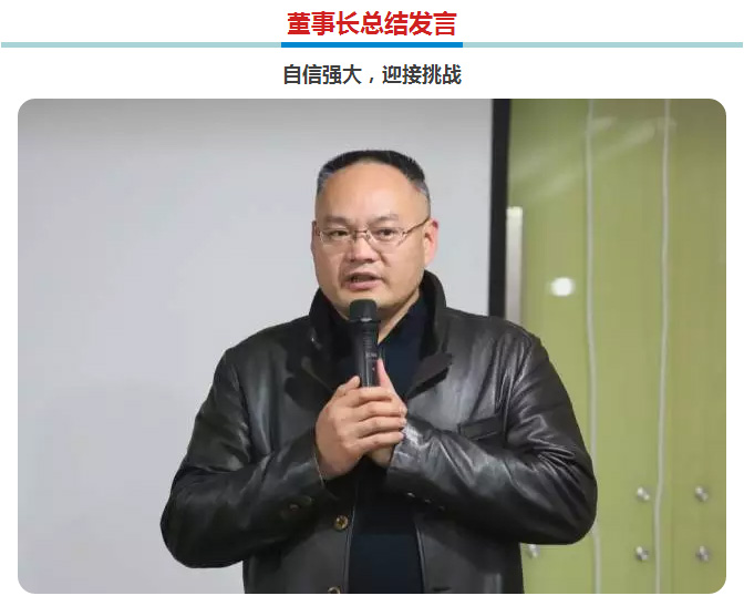 ��������רעΪ����·���ϵ�����ƽ̨