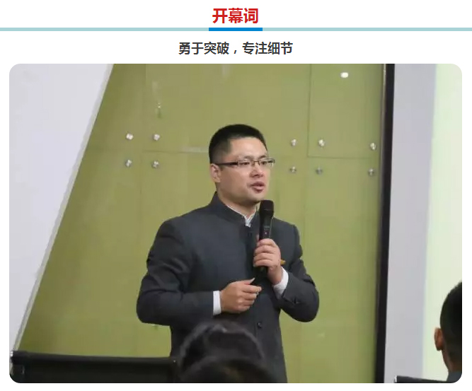 ��������רעΪ����·���ϵ�����ƽ̨