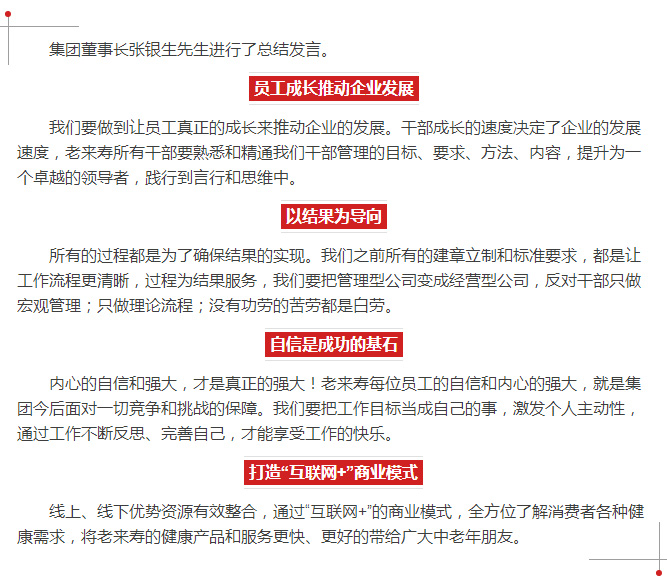 ��������רעΪ����·���ϵ�����ƽ̨