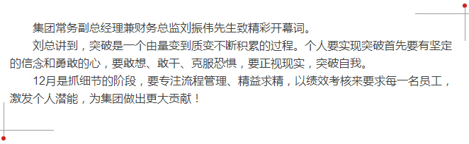 ��������רעΪ����·���ϵ�����ƽ̨