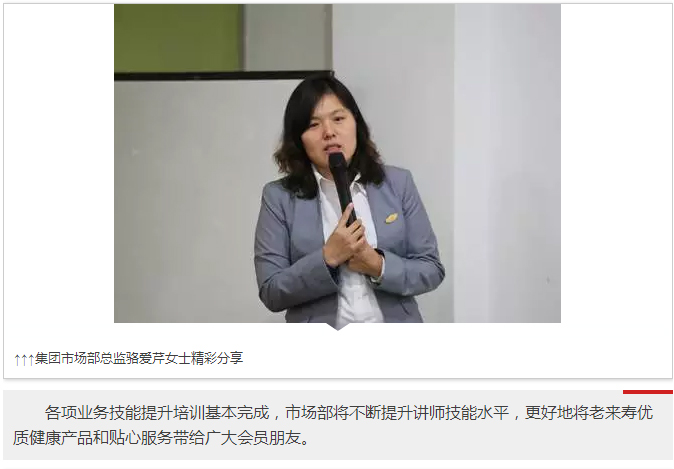 ��������רעΪ����·���ϵ�����ƽ̨