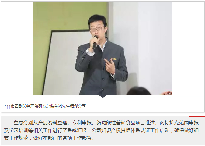 ��������רעΪ����·���ϵ�����ƽ̨