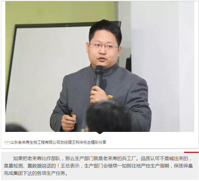 ��������רעΪ����·���ϵ�����ƽ̨