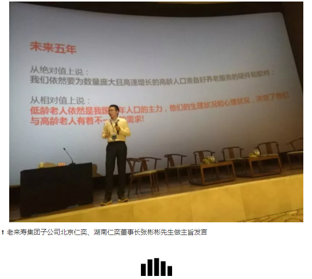 ��������רעΪ����·���ϵ�����ƽ̨