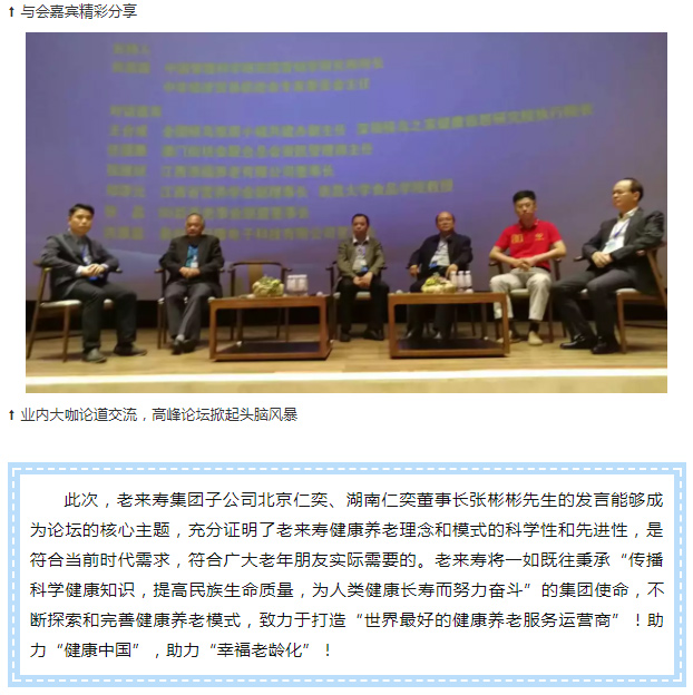 ��������רעΪ����·���ϵ�����ƽ̨