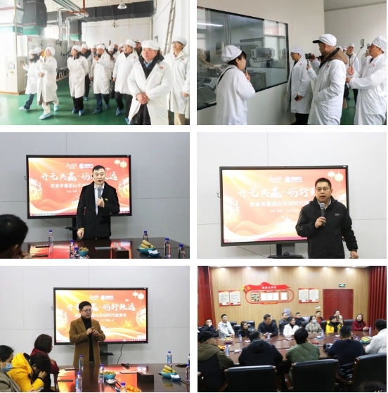 ��������רעΪ����·���ϵ�����ƽ̨