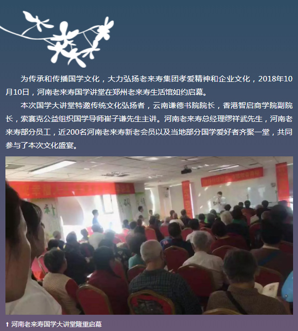 ��������רעΪ����·���ϵ�����ƽ̨