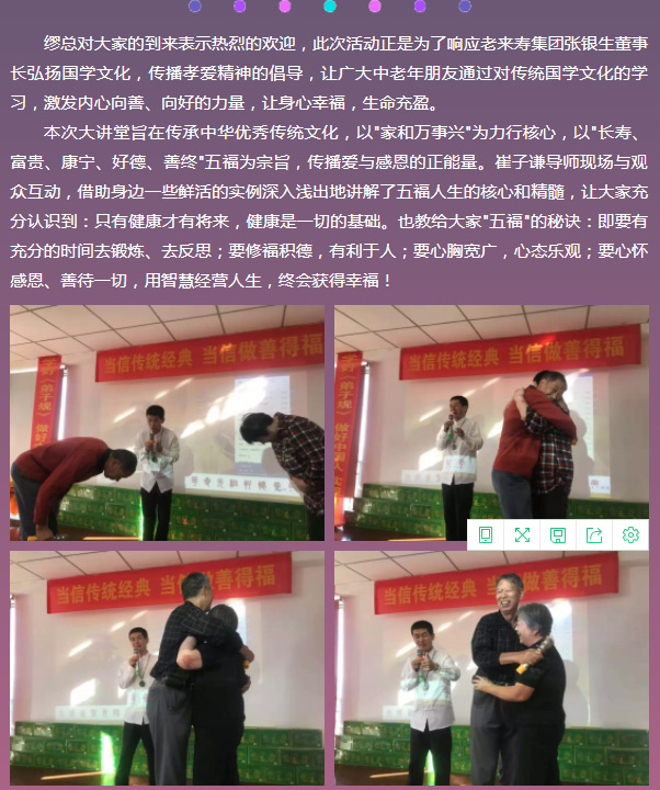 ��������רעΪ����·���ϵ�����ƽ̨