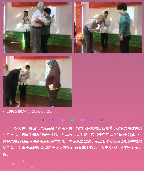 ��������רעΪ����·���ϵ�����ƽ̨