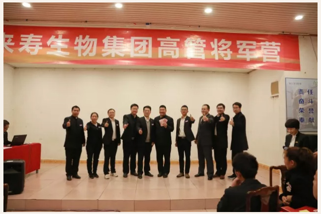 ��������רעΪ����·���ϵ�����ƽ̨