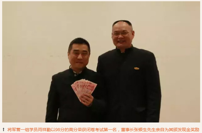 ��������רעΪ����·���ϵ�����ƽ̨